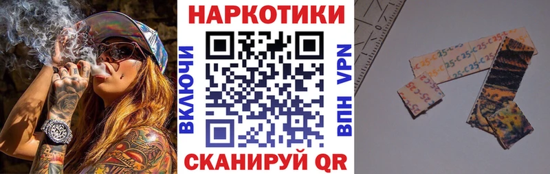 Купить наркотик аптеки Абакан Конопля  Меф мяу мяу  А ПВП  Галлюциногенные грибы  COCAIN  Гашиш 