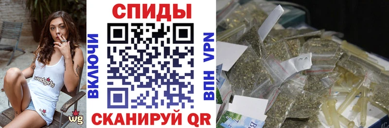 omg онион  Абакан  БУТИРАТ BDO  наркота 
