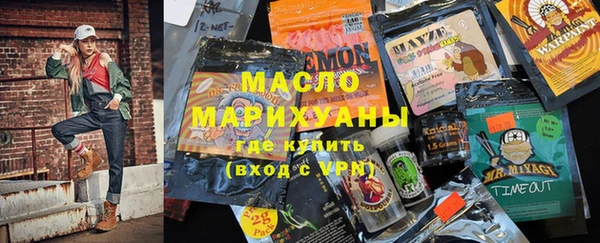кристаллы Няндома
