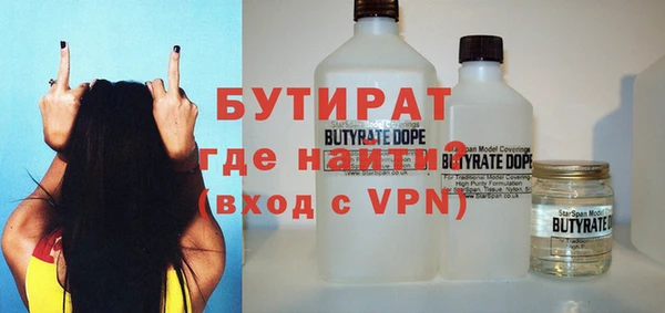 кокаин перу Новодвинск