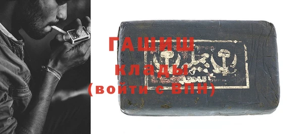хмурый Новокубанск