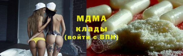 дмт Нягань