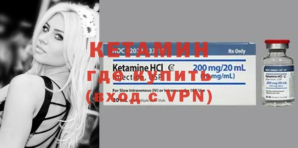 гидра Абдулино