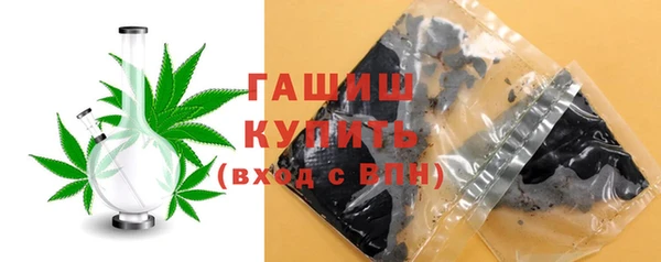 дмт Нягань