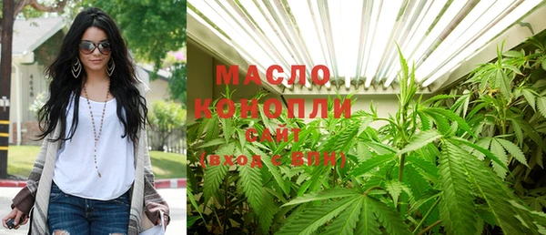 мдма Бабаево