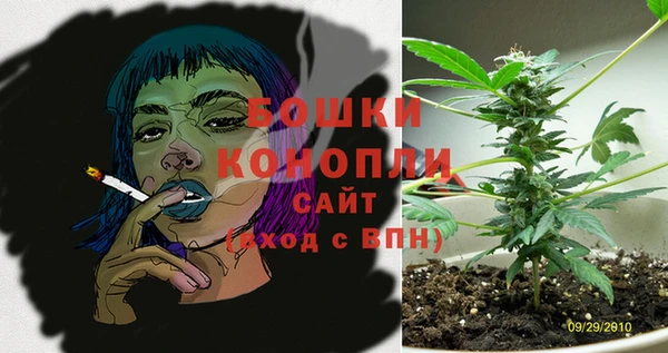 кристаллы Няндома