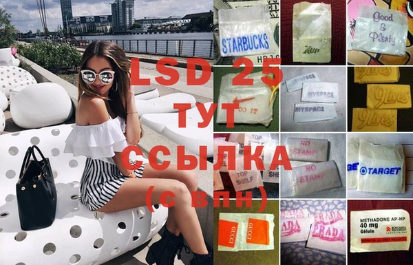 дмт Нягань