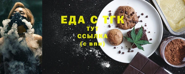 дмт Нягань