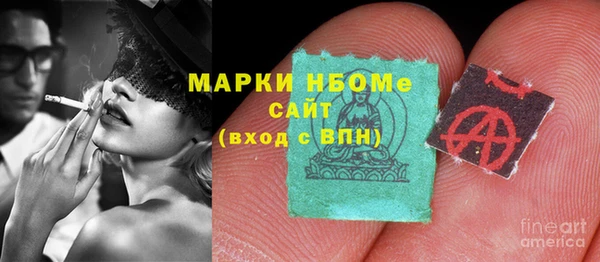 дмт Ахтубинск
