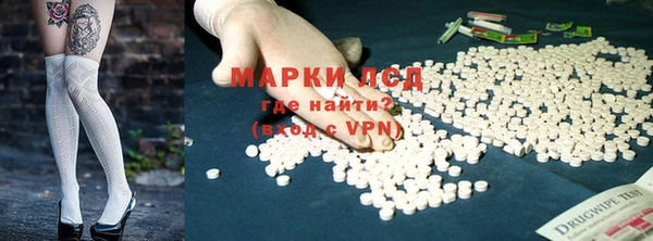 дмт Нягань