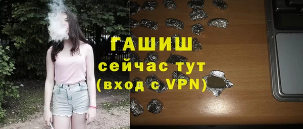 дмт Нягань