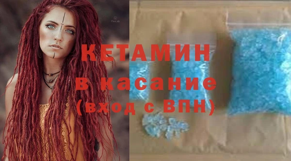 дмт Нягань