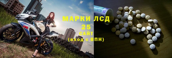 кокаин перу Новодвинск