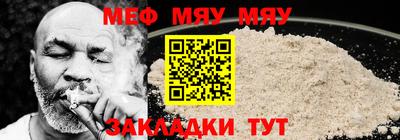 дмт Азнакаево