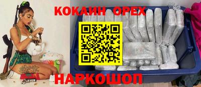 дмт Азнакаево