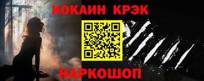 дмт Азнакаево