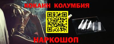 прущие грибы Абинск