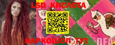 дмт Азнакаево