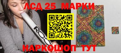 MDMA Абакан