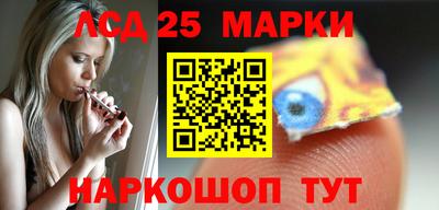 а пвп мука Азнакаево