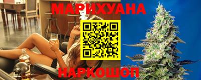 прущая мука Абинск