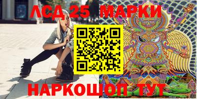 MDMA Абакан