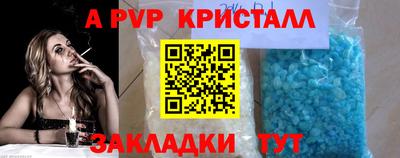 MDMA Абакан