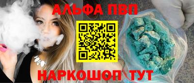 MDMA Абакан