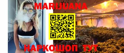 а пвп мука Азнакаево