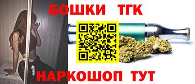 MDMA Абакан