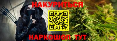 MDMA Абакан