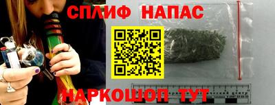 тгк Абакан