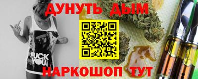 дмт Азнакаево