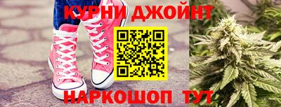 MDMA Абакан