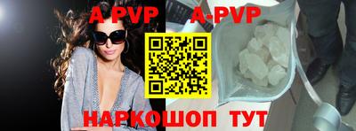 MDMA Абакан