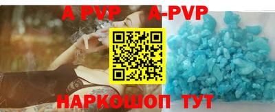 MDMA Абакан
