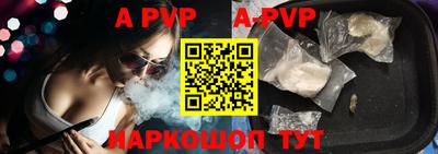 MDMA Абакан