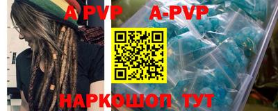 MDMA Абакан
