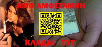 дмт Азнакаево