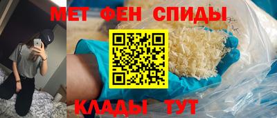 а пвп мука Азнакаево