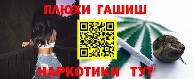 дмт Азнакаево