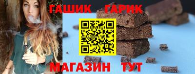 MDMA Абакан