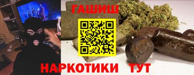 а пвп мука Азнакаево