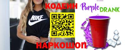 дмт Азнакаево