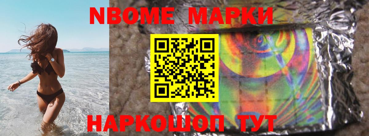 ЛСД экстази кислота  Вход с VPN  Абакан  Лсд 25 экстази кислота 