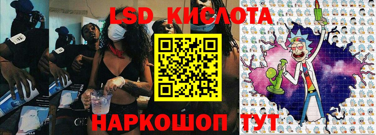 КЕТАМИН Абакан