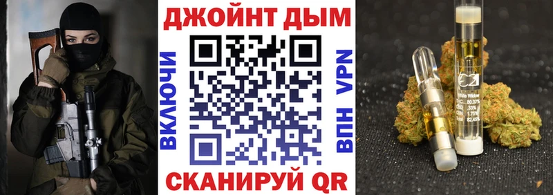 магазин  наркотиков  Абакан  Бошки Шишки VHQ 